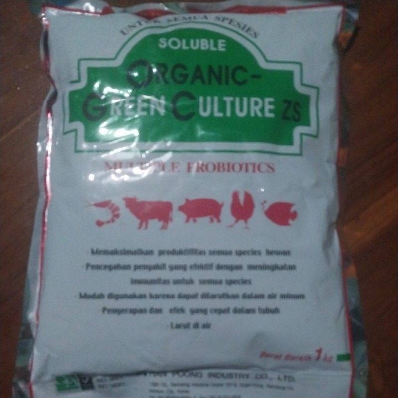 ORGANIC GREEN CULTURE(OGC).