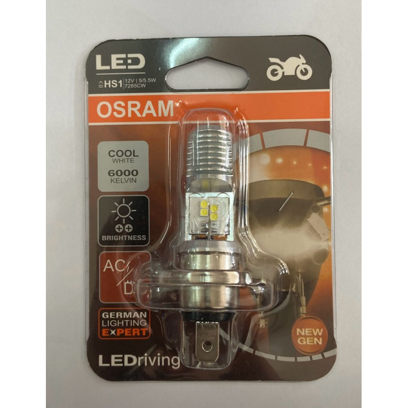 BOHLAM BOLHAM LAMPU DEPAN OSRAM LED HS1 H4 KAKI 3 VIXION R15 Byson MX King Scoopy Fi CBR 150 Lokal V