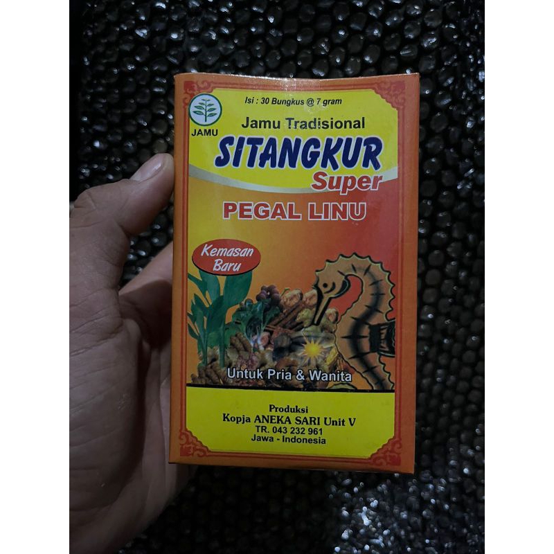 

SITANGKUR SERBUK/JAMU SEDUH PEGEL LINU