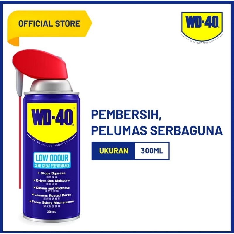 WD40 Smart Straw Low ODOUR 300ml aroma tidak menyengat