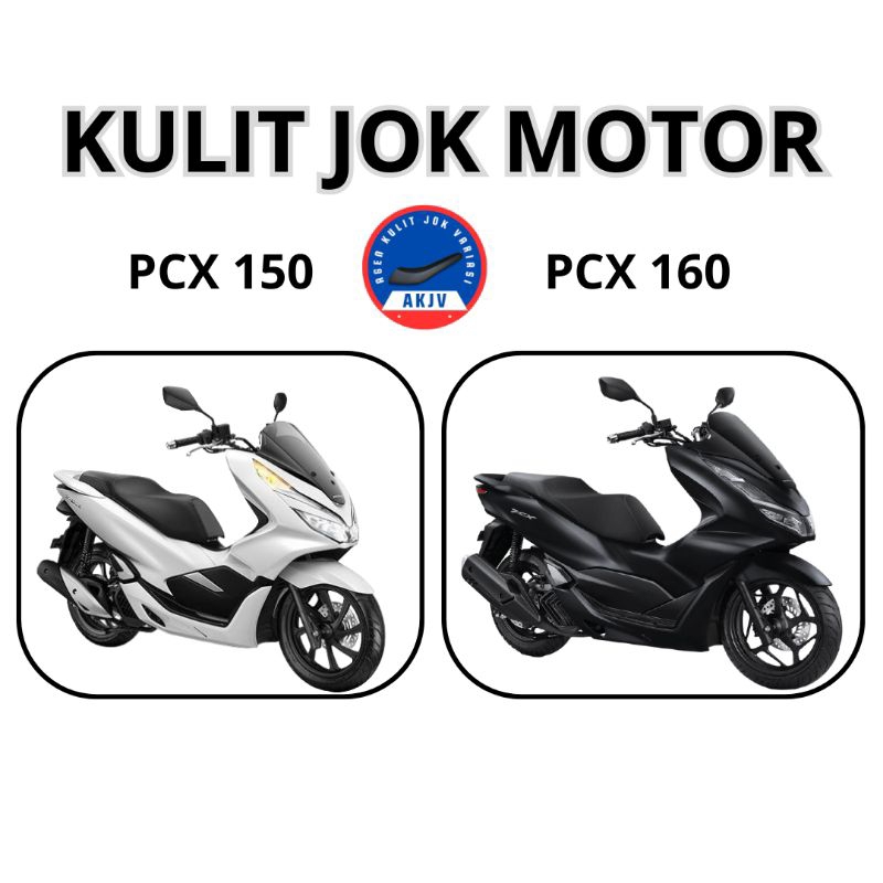 Kulit jok motor/cover jok motor PCX 150 dan PCX 160 Standar