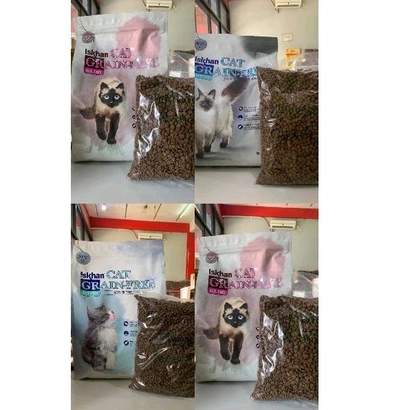 Iskhan Cat Food Repack 1kg - All Varian