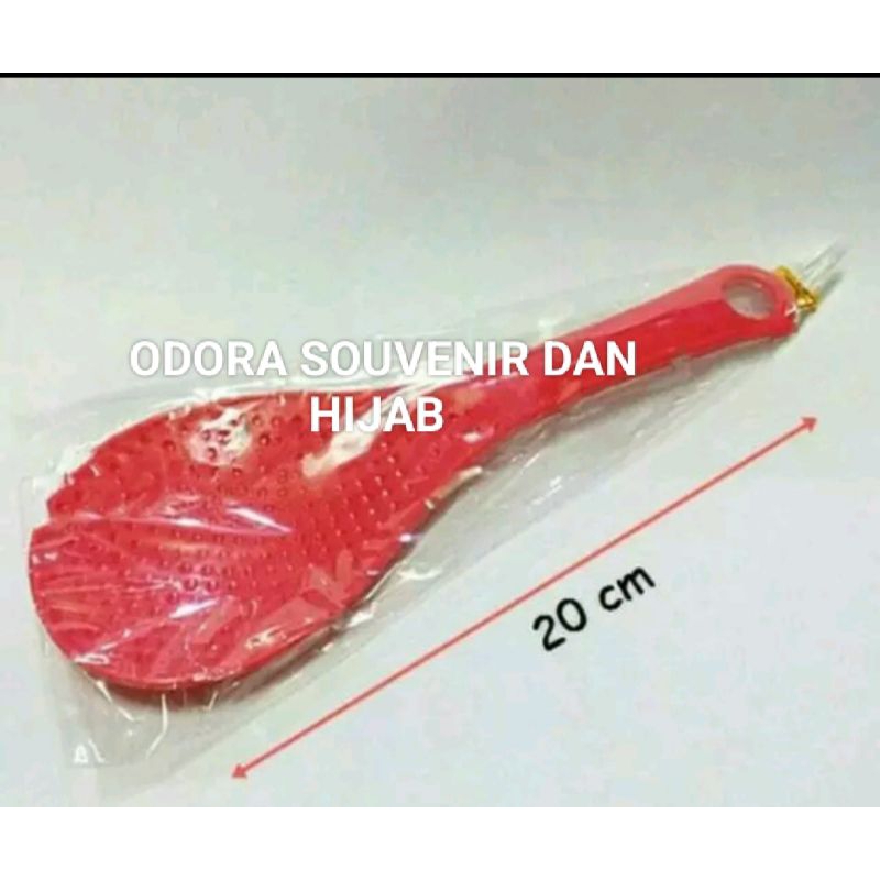 Souvenir Pernikahan/ Khitanan centong Magicom (Sudah dibungkus satuan) gratis kartu ucapan terimakas