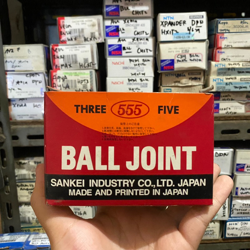 Ball joint MARCH, DATSUN GO, ALMERA