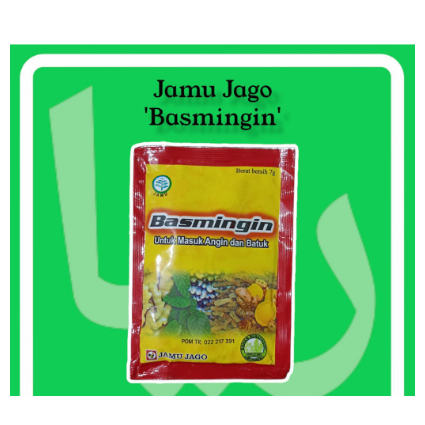 

Per Sachet Jamu Jago Basmingin Serbuk Anti Masuk Angin Dan Batuk 7 gram