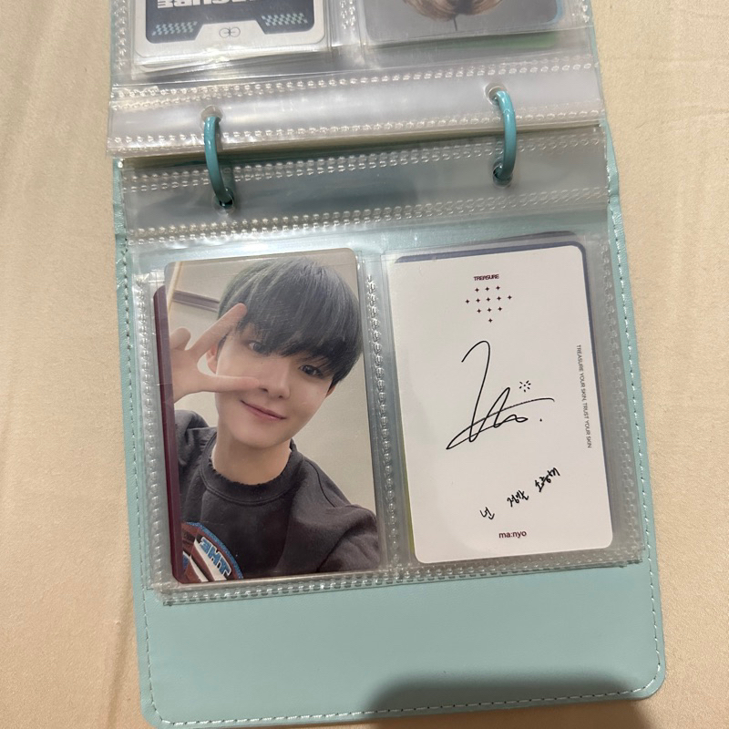 pc jihoon treasure