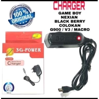 CHARGER GAME BOY PVP/PSP/NEXIAN G900/G922/G911/G901/T901/T922 8300 8310  8320 Motorola V3 NEXIAN rp1