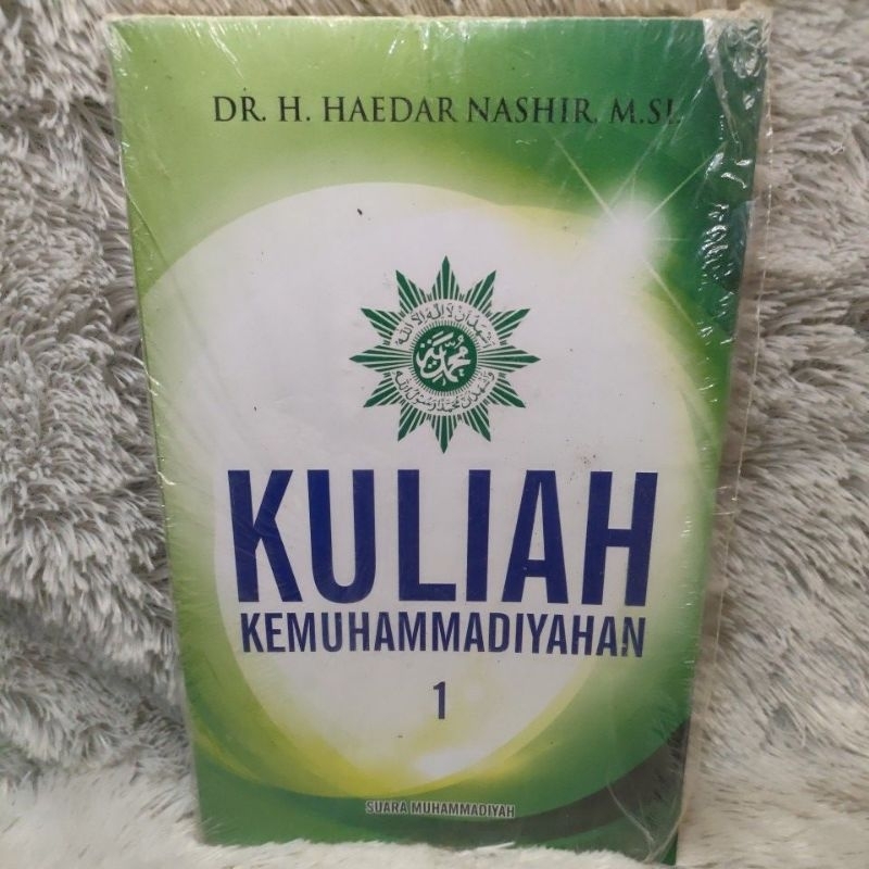 buku kuliah kemuhammadiyahan 1 ori
