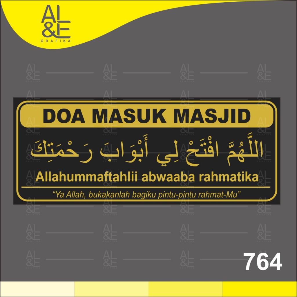 

764 - Stiker Doa Masuk Masjid, Sticker Vinyl, Premium dan Tahan Airstom