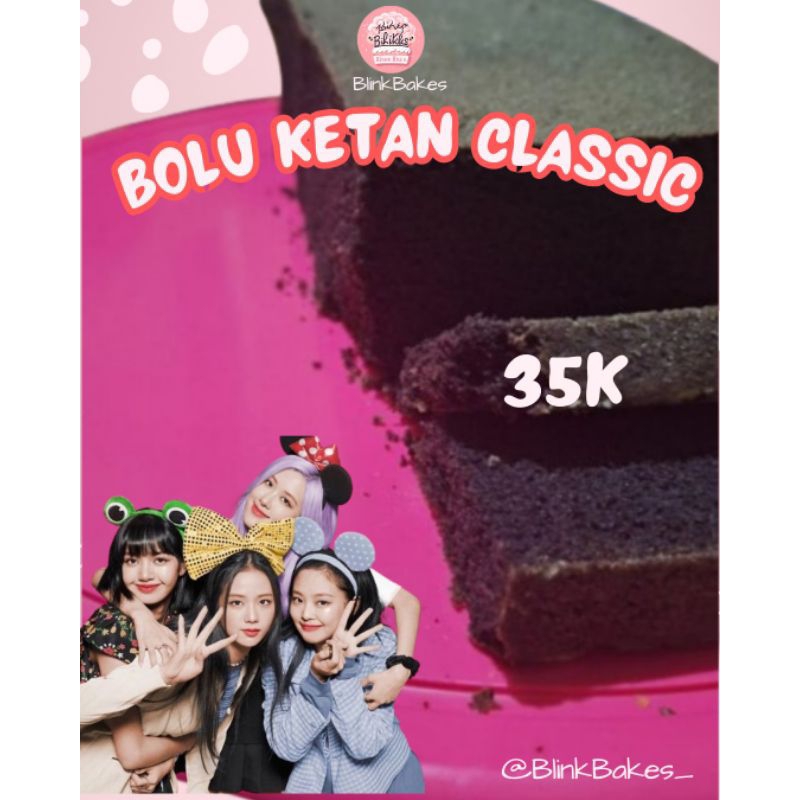 

Bolu ketan Hitam Classic / tanpa pengembang / bolu oven