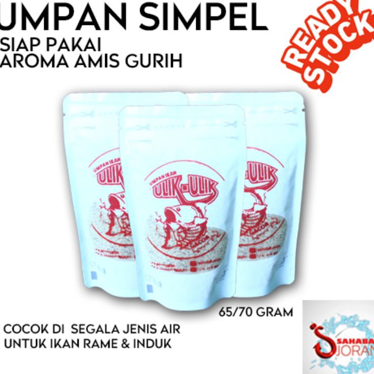 Sekarang Puas  Umpan ikan mas ULIK ULIK GACOR  SIAP PAKAI simpel gak ribet