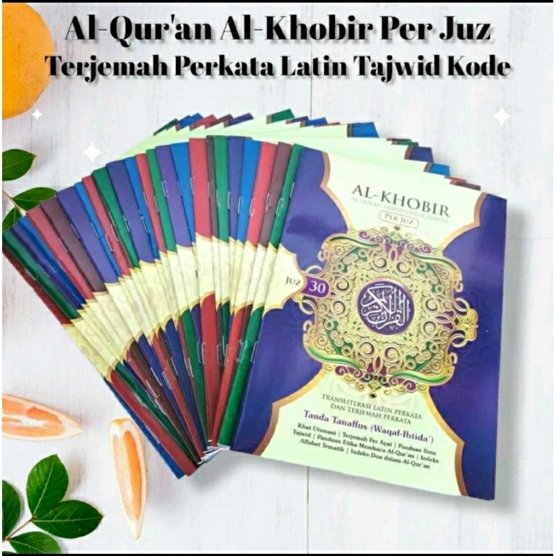 Alquran Terjemah Perkata Latin Tajwid Mujazza Besar