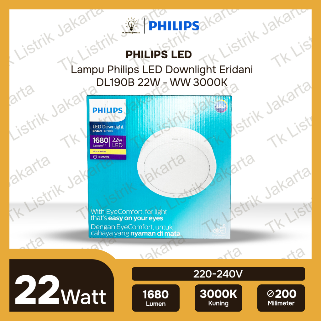 Lampu Philips Downlight Outbow Eridani Led18 22W Kuning