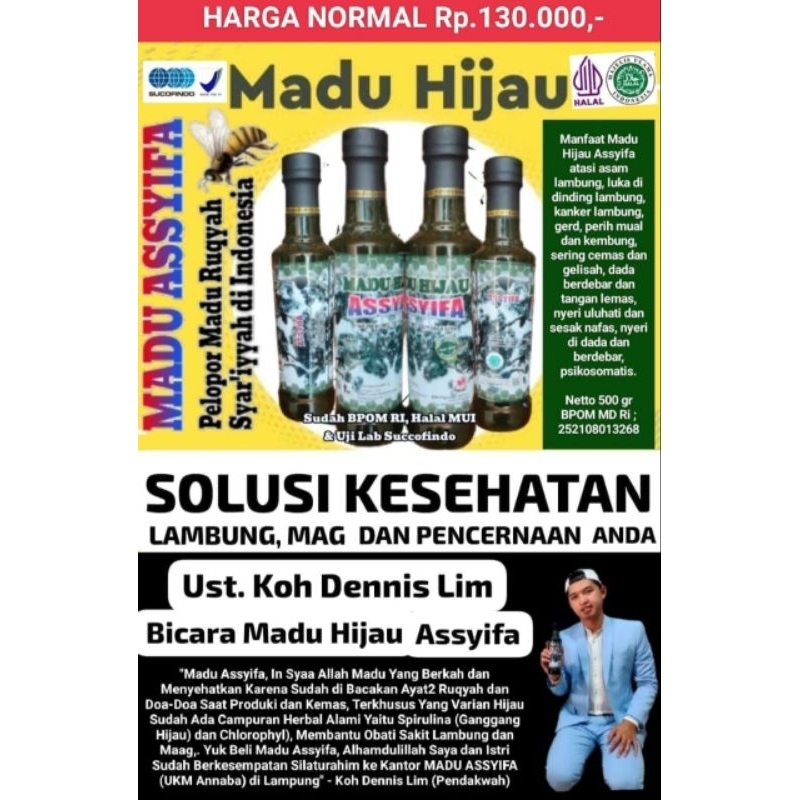 

Madu Hijau Assyfa ( solusi gangguan lambung )