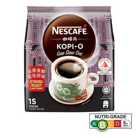 

Nescafe Instant Singapore Kopi - Kopi-O Gao Siew Dai / Kopi-O Original 15s