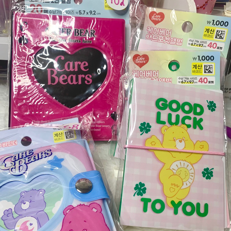 [READY] jastip daiso korea collectbook kpop carebears selkor lucu