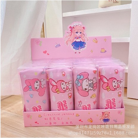 

TEMPAT PENSIL KAIN RESLETING SANRIO