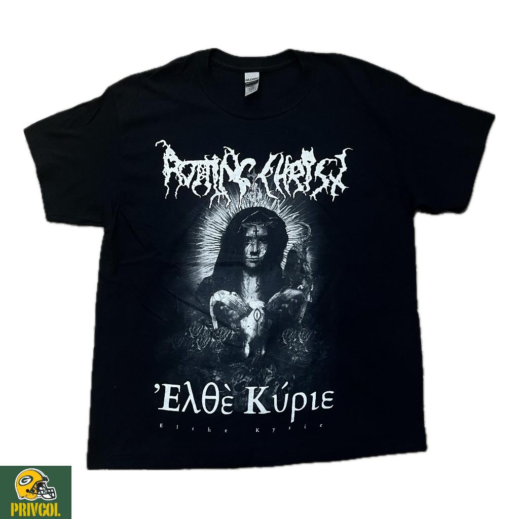 Rotting Christ - Elthe Kyrie