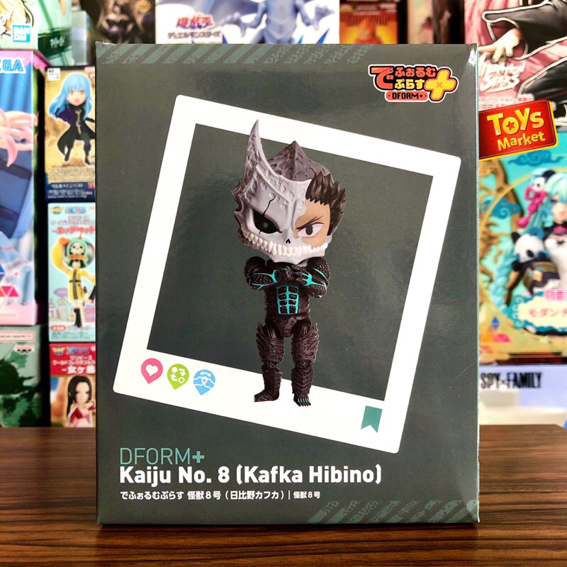 elCOCO Figure Kaiju No. 8 - Kafka Hibino