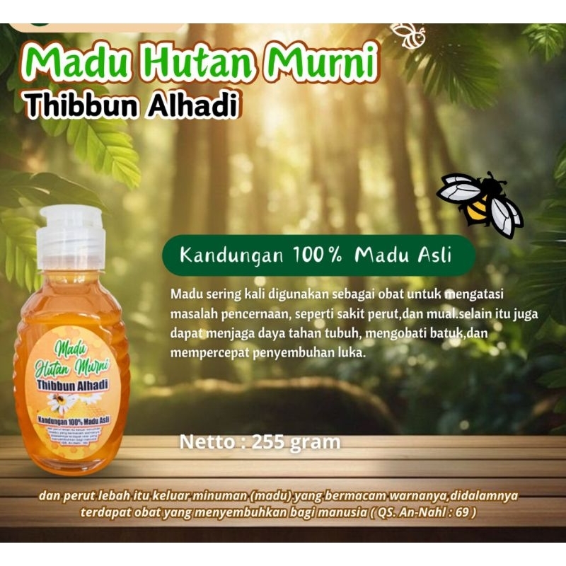 

MADU HUTAN MURNI