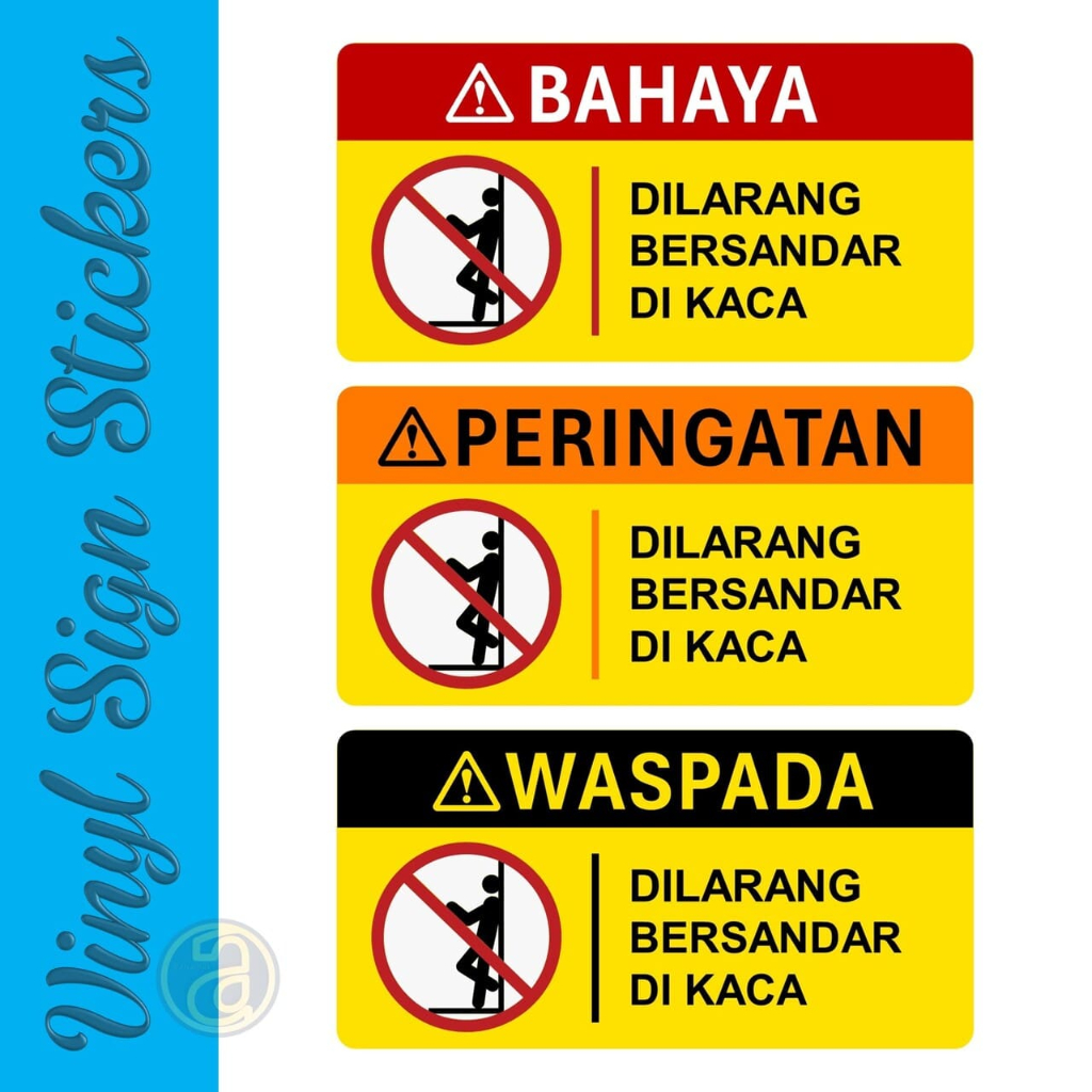 

Stiker Tanda Larangan Tulisan Dilarang Bersandar Di Dinding Kaca| Sticker Safety Sign Vinyl, 15x30cm