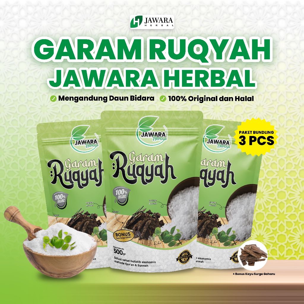 

Garam Ruqyah Bundling 3pcs | Garam Rukiyah | Garam Ruqiyah