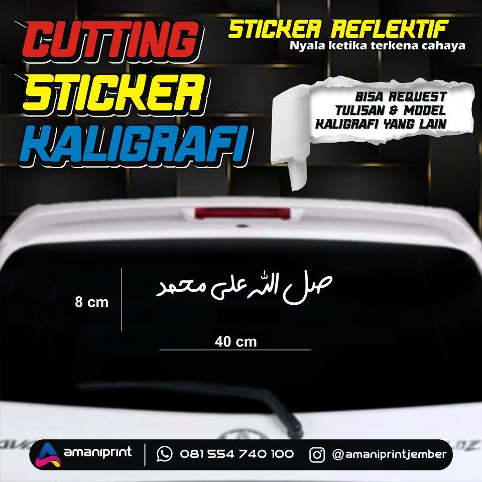 STIKER SHOLAWAT STIKER CUSTOM, YA ROBBI SHOLLI ALA MUHAMMAD WAFTAH MINAL KHOIRI KULLA MUGHLAQ