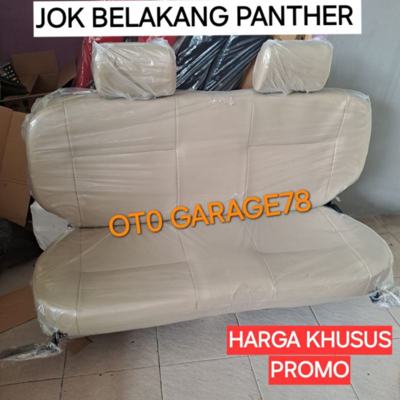 JOK BELAKANG PANTHER HADAP DEPAN