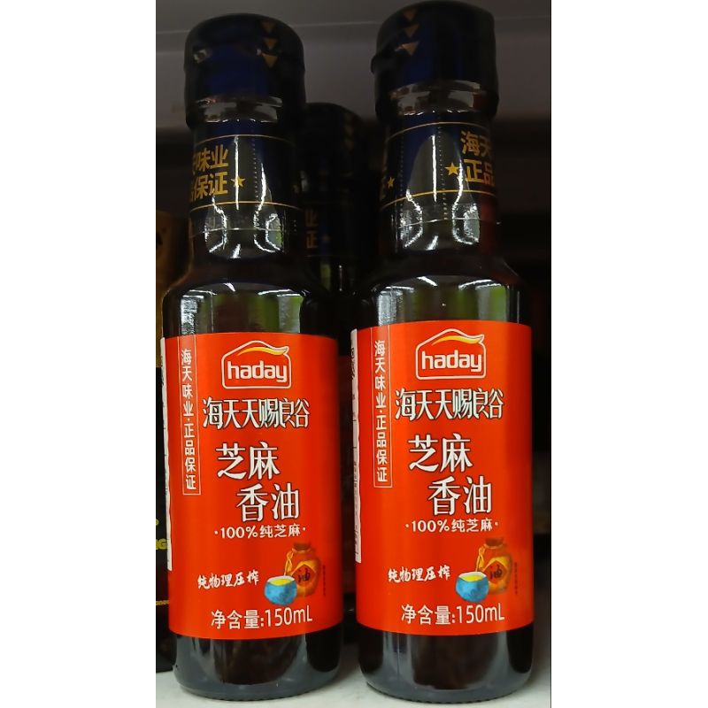 

Minyak Wijen HADAY Fragrant Sesame Oil 150ml - HM, HK, LM