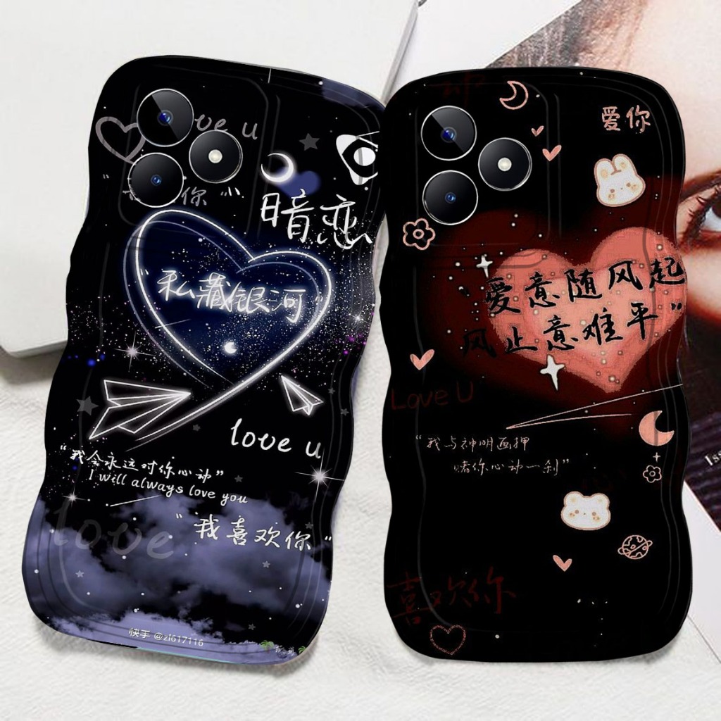 CASE HP GELOMBANG UNTUK REALME C63 NOTE 50 C53 C51 C20 C21 10 4G C21Y C11 C12 C15 10 5G C30 C11 2021