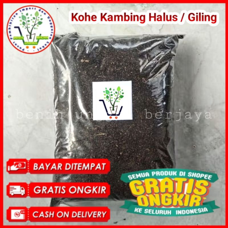 Pupuk Kandang / Kohe Kambing Halus / Pupuk Kohe Organik / Kohe Kambing / Kohe Giling