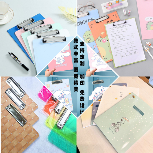 

ATK : Papan Jalan Plastik / Folio / Clipboard / Clipboard Creative / Alas Ujian / Papan Ujian / Papan Klip / Merek Creative / Folio / Topla