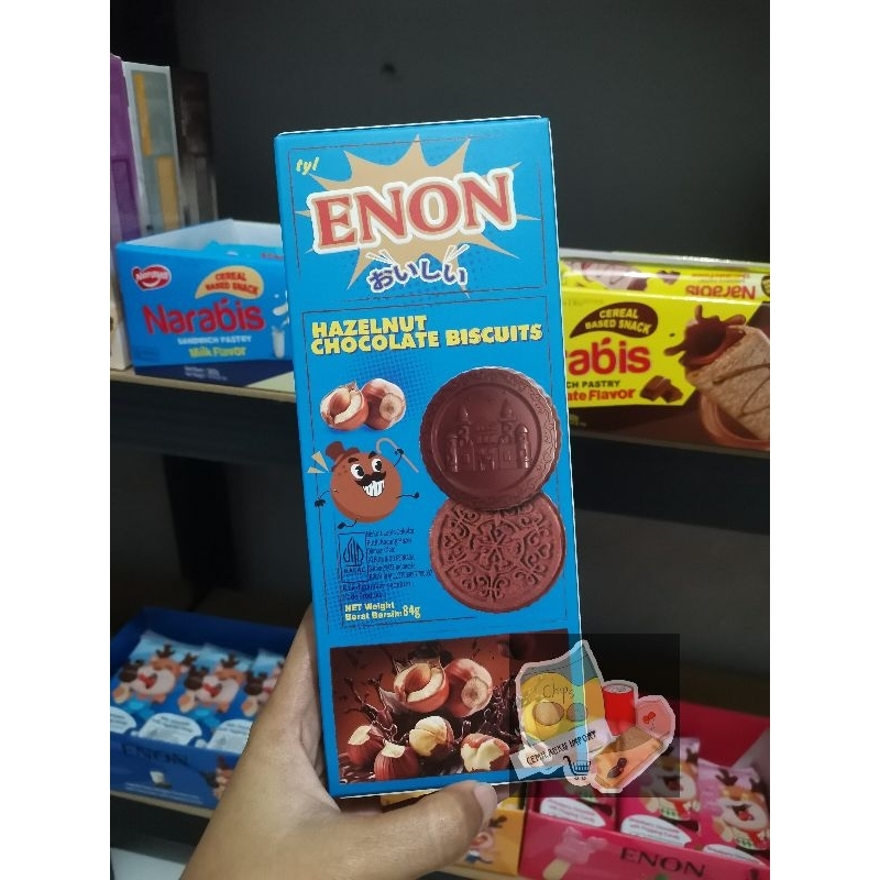 

(HALAL) ENON BISKUIT Chocolate Compound All Variants
