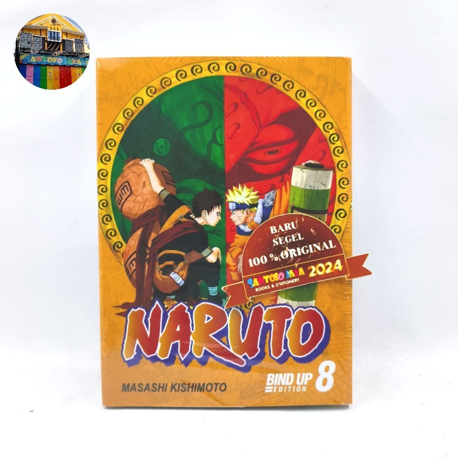 Komik NARUTO Bind Up Edition 08