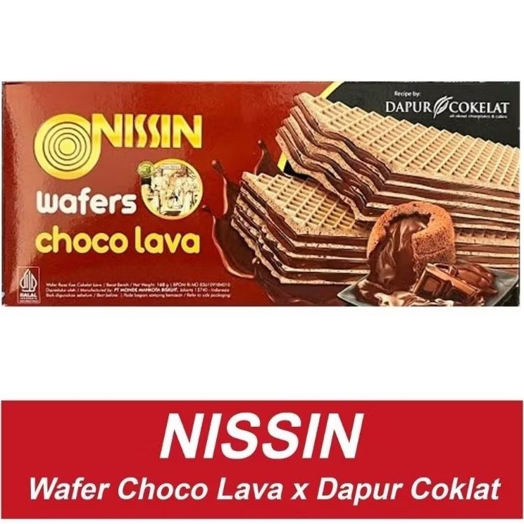 

Nissin Wafers Choco Lava 160gr DAPUR COKELAT ft