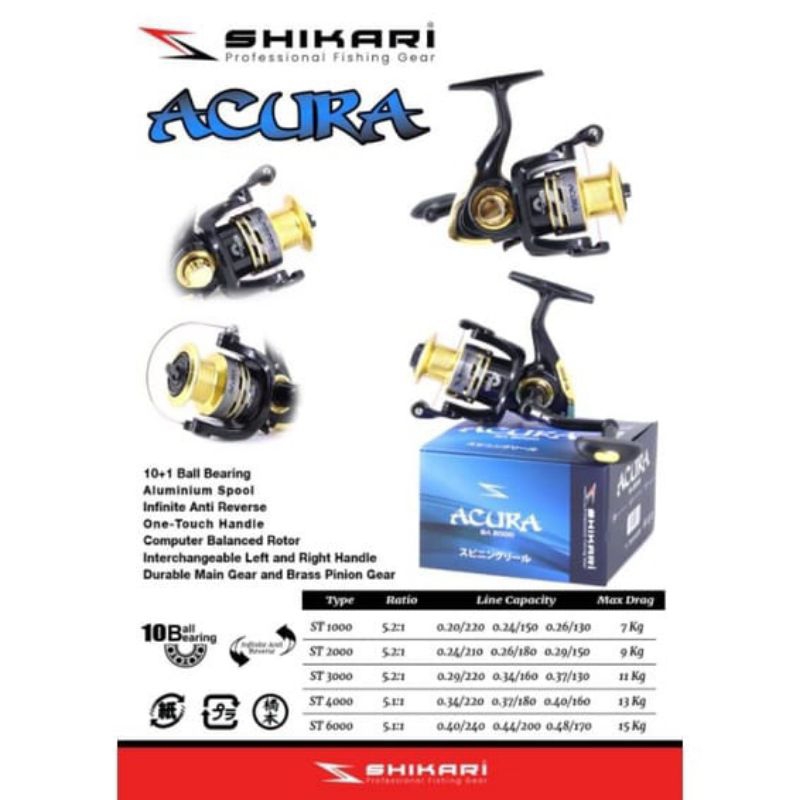 REEL PANCING SHIKARI ACURA SA 3000