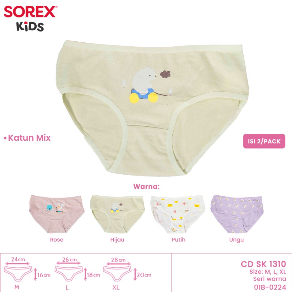 KODE S17C 1 Pack Isi 2 pcs Sorex Kids Celana dalam Anak Perempuan CD SK 131