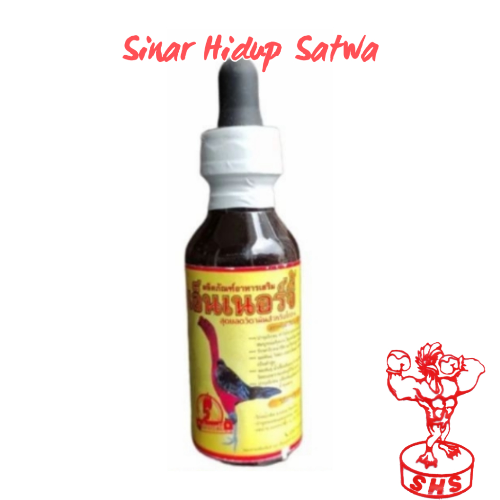 Super N Energy Liquid ayam menambah agresif ayam