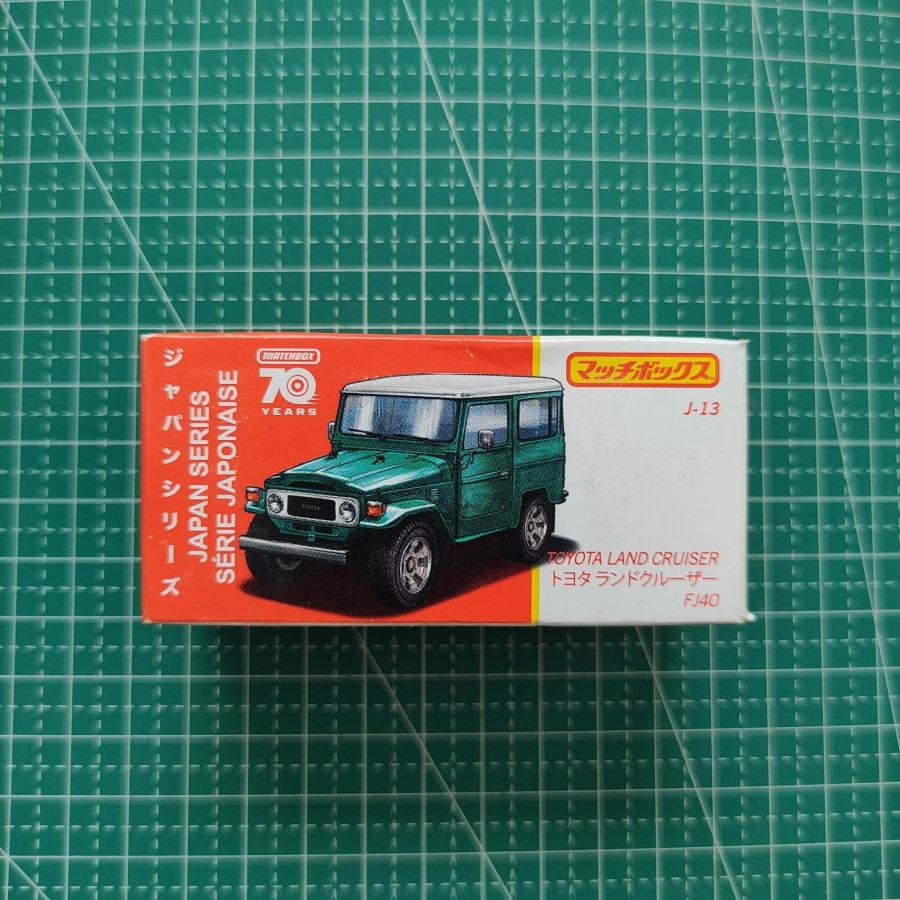 Matchbox Toyota Land Cruiser FJ40