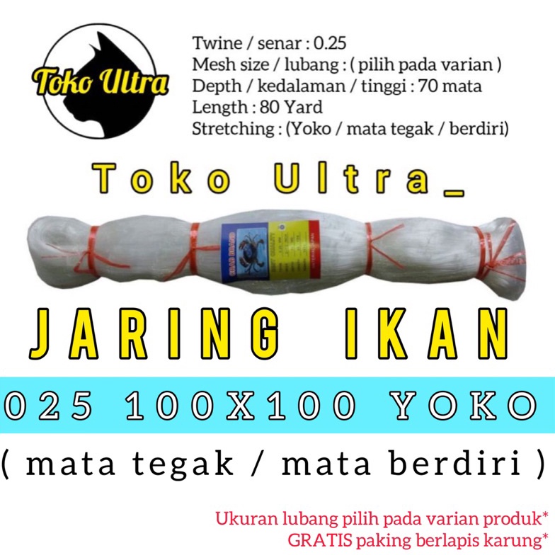 JARING SENAR 25 1X1 YOKO MATA TEGAK JARING IKAN 25  PUKAT 25  PUKAT 4 INCH  JARING IKAN 5 INCH  JARI