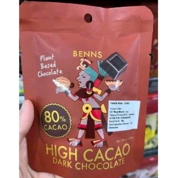 

BENNS 40GR HIGH CACAO CHOCO 80% COKLAT HITAM