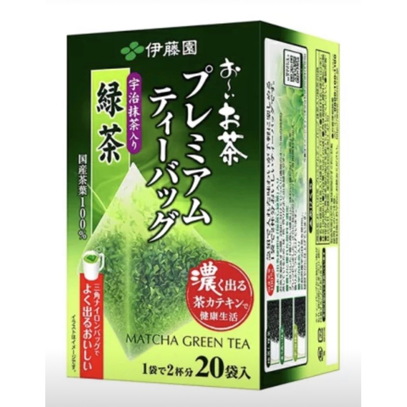 

ITO EN MATCHA GREEN TEA PREMIUM TEABAGS ORIGINAL JAPAN (20 TEABAGS)