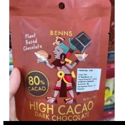

BENNS 40gr HIGH CACAO 80%DARK CHOCOLATE
