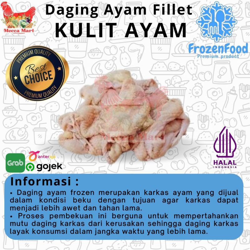 

KULIT AYAM FROZEN (1kg) - DAGING AYAM FROZEN PREMIUM