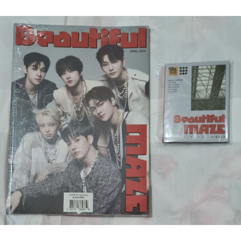 DRIPPIN BEAUTIFUL MAZE ALBUM (SEALED)