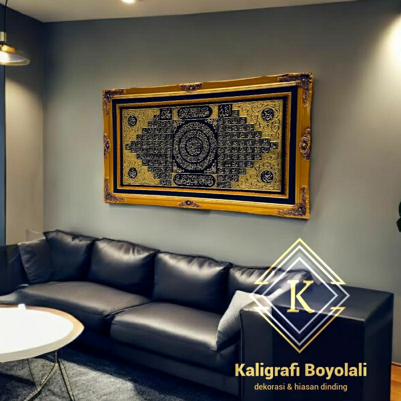 HASAN DINDING KALIGRAFI AYAT KURSI ASMAUL HUSNA PRADA KUNINGAN FOIL