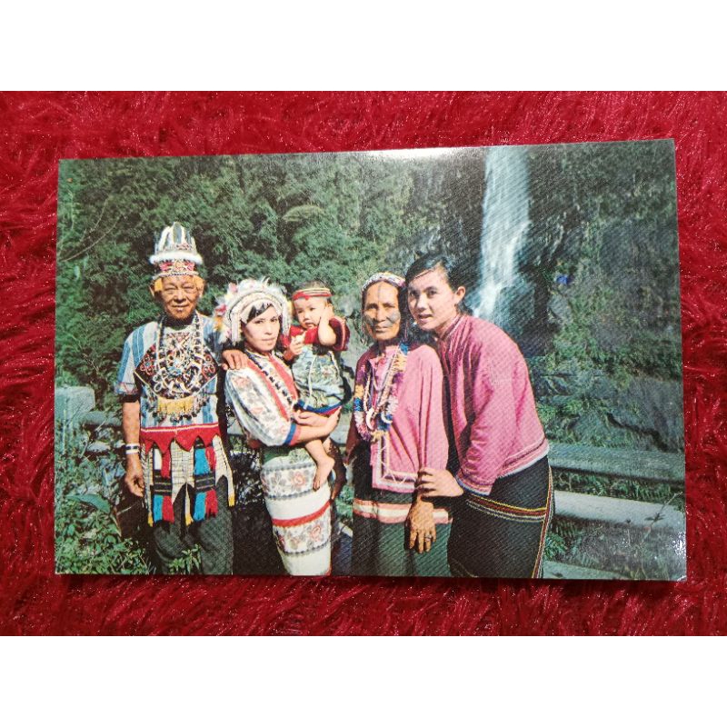 

Post Card China Wulai Water fall & Aborigine Girls UN USED