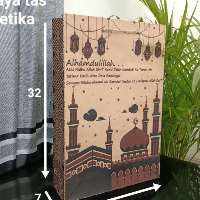 

FG2 1lusin 12 psc paperbag haji tas kertas haji umroh souvenir haji P21xL7xT32