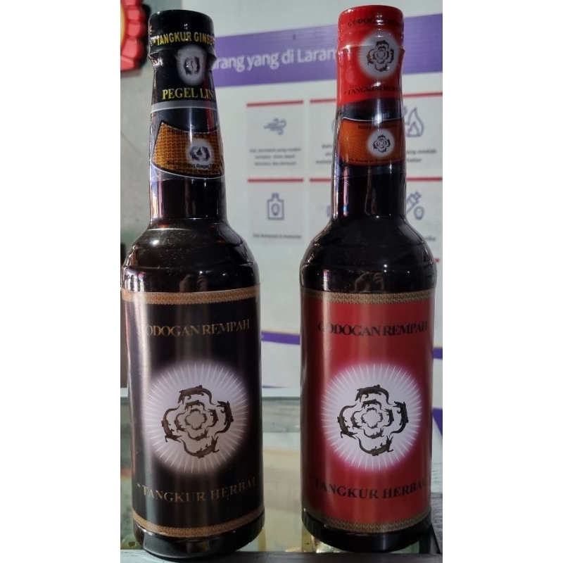 

JAMU TANGKUR HERBAL GODOGAN REMPANG GINSENG