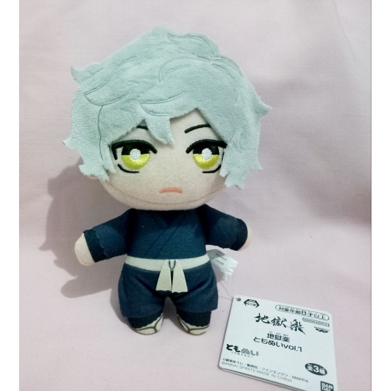 Jigokuraku Hell's Paradise Gabimaru, Touma Anime Plush Tomonui Chibigurumi Nesoberi Nuigurumi